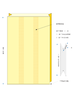 fangdidaihb fangdidaihb